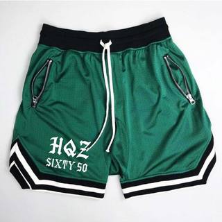 HQZ Varsity Shorts